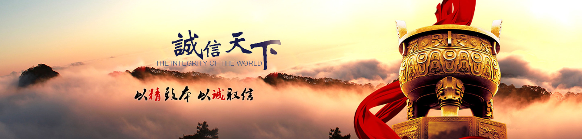 關鍵詞